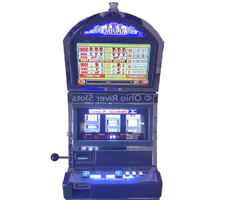 20 Super Sevens slot machine