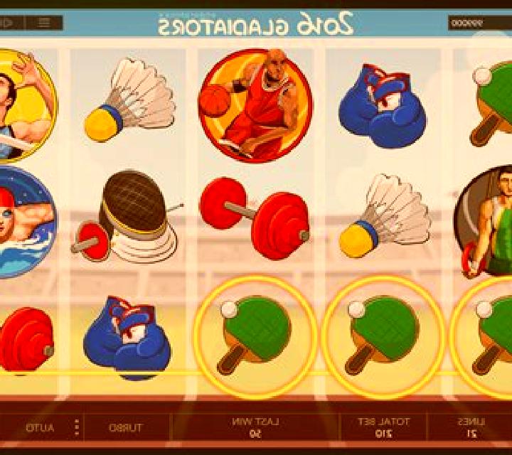 2016 Gladiators slot