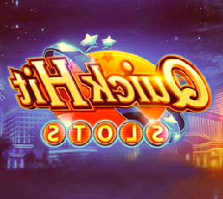 2025 Hit online slot