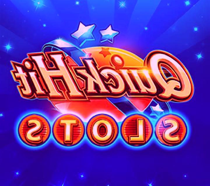 2025 Hit slot game