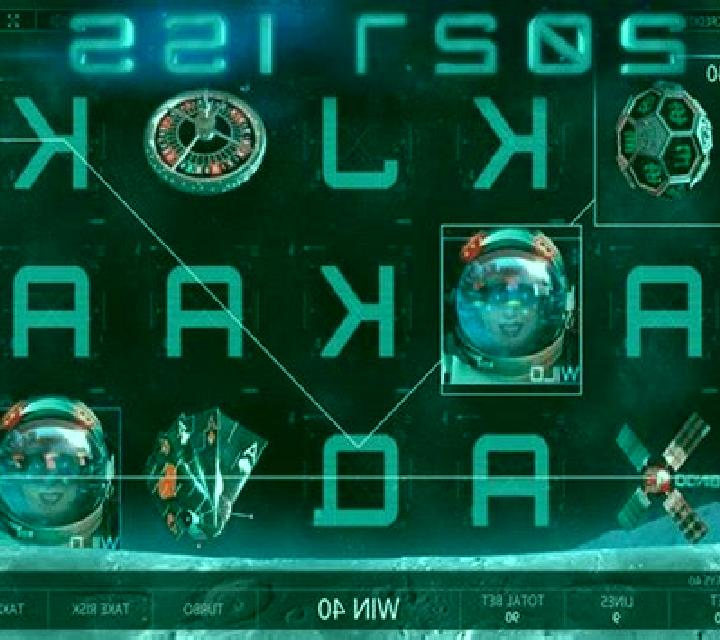 2027 ISS slot machine