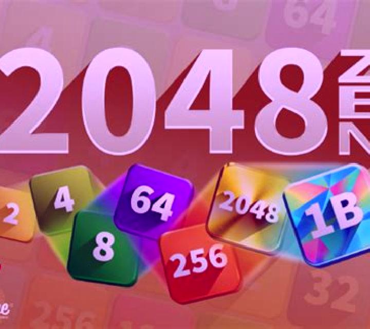 2048 online slot