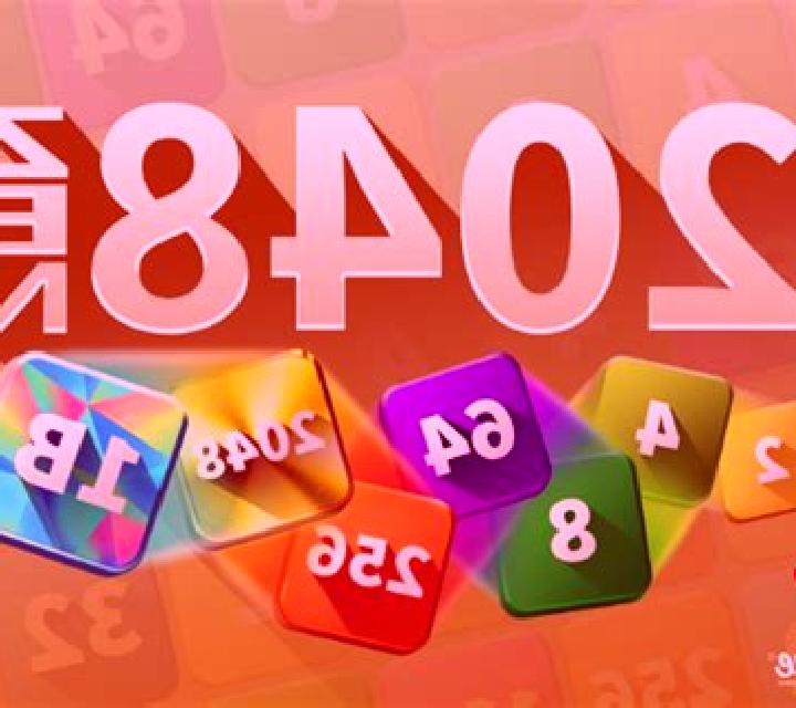 2048 slot machine