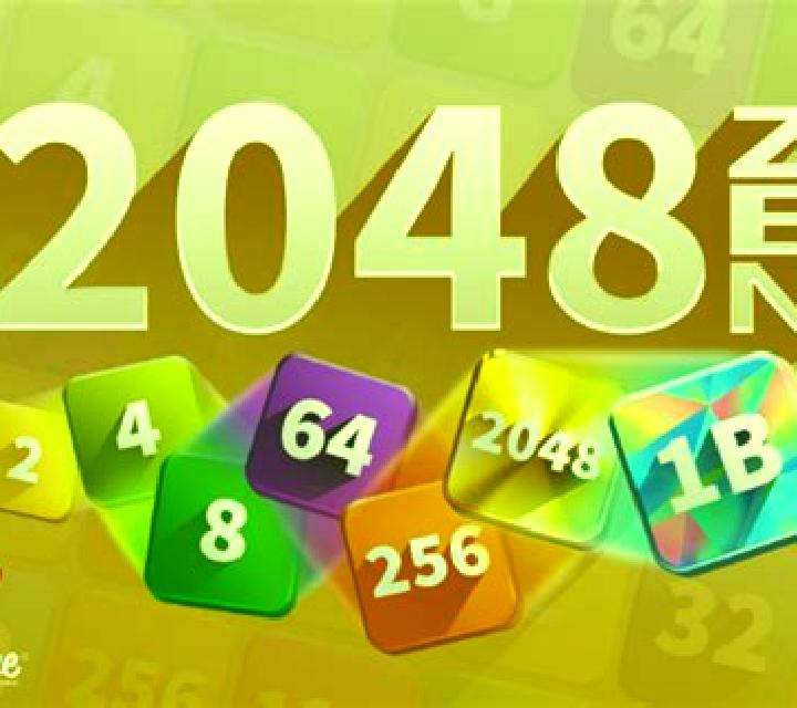 2048 Twinko online slot