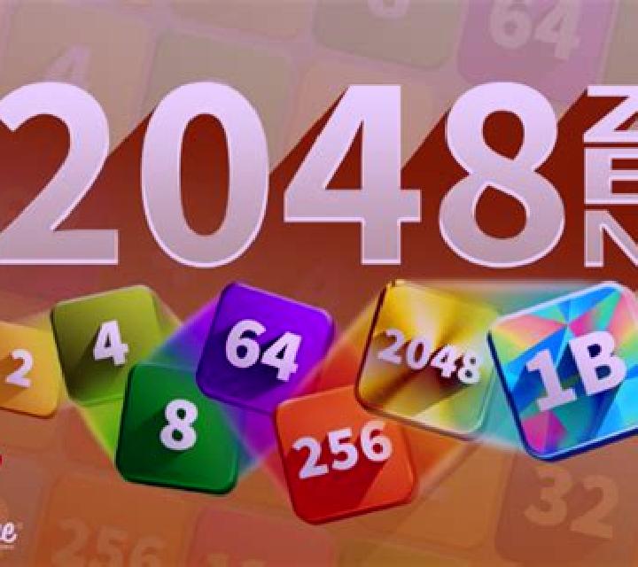 2048 Twinko slot
