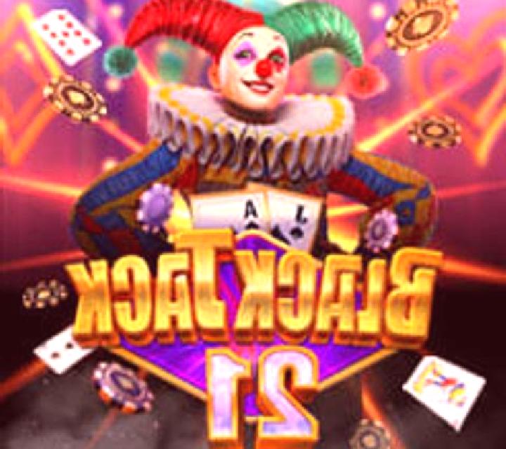 21 Duel Blackjack slot