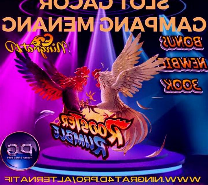 243 Fire n Diamonds online slot