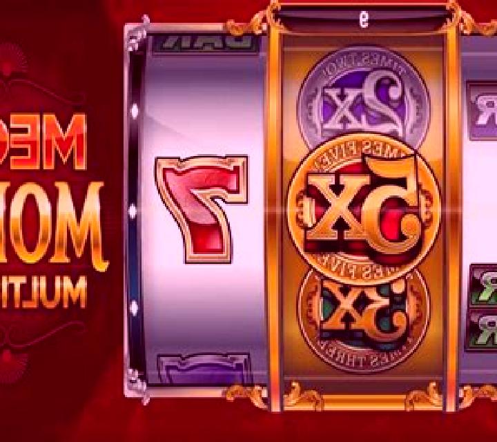 243 Top Multiplier slot