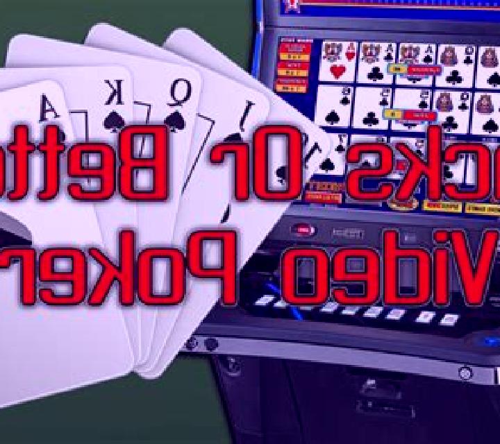 25-Line Jacks Or Better slot machine