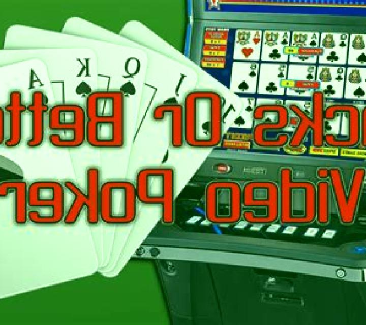 25-Line Jacks Or Better slot