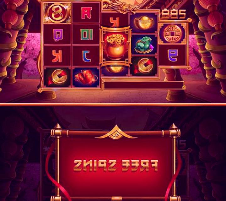 288 slot game