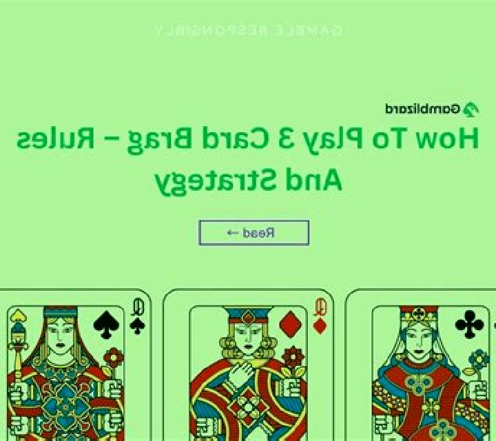3 Card Brag (Skywind Group) slot game