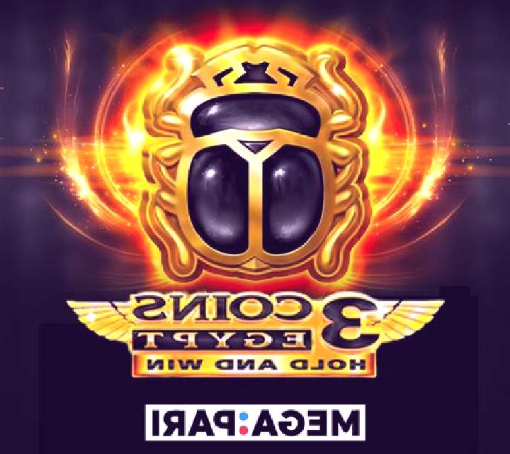 3 Coins: Egypt slot