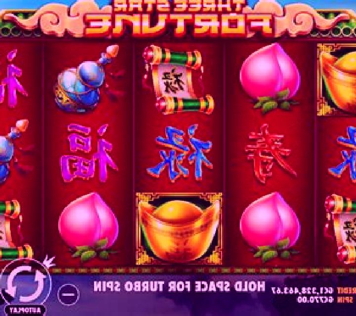 3 Combo Lucky Crackers slot game