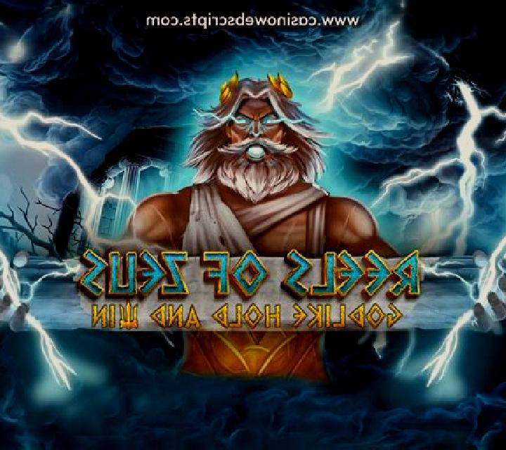 3 Gods Unleashed: Hold and Win slot game