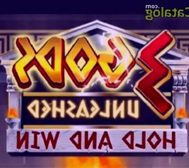 3 Gods Unleashed: Hold and Win slot