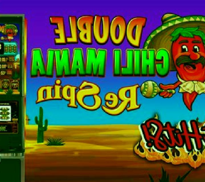 3 Hot Chilli Peppers online slot