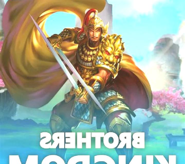 3 Kingdom: Wei slot game