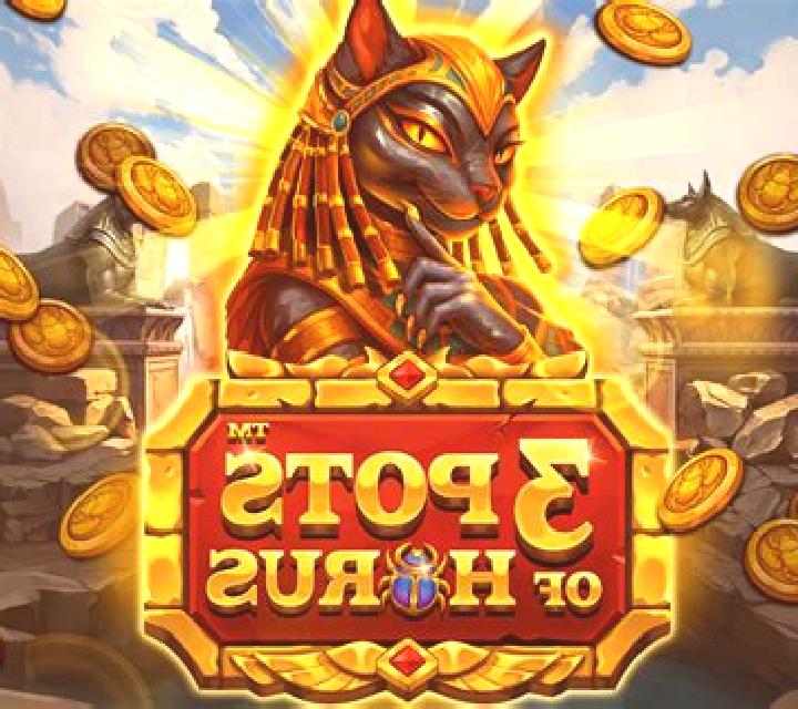 3 Pots of Horus online slot