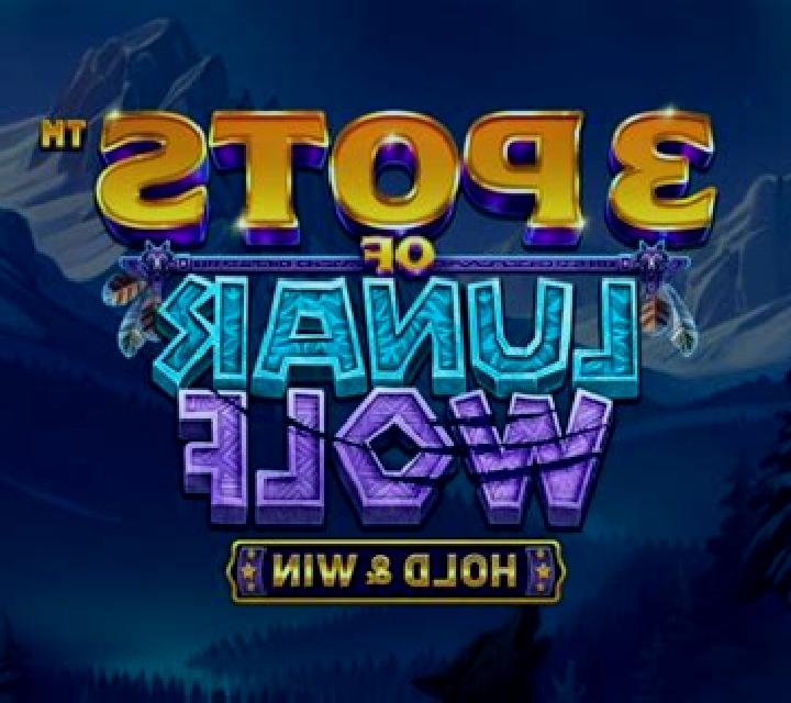 3 Pots of Lunar Wolf slot machine