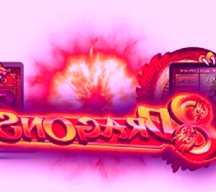 3 Power Dragons slot game