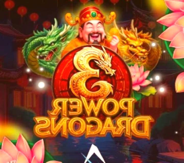 3 Power Dragons slot