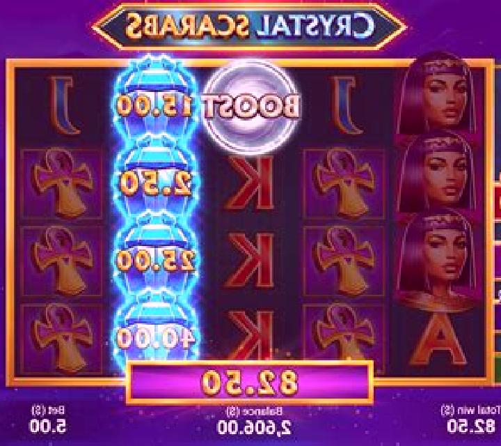 3 Scarabs of Rebirth online slot