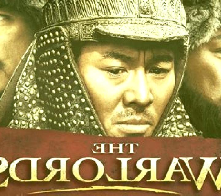 3 Warlords online slot