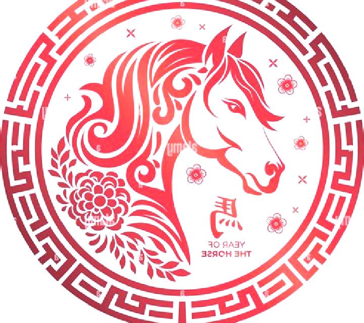 3 Wonders - New Year Horse online slot