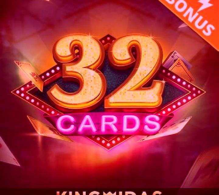 32 Cards (KingMidas Games) slot machine