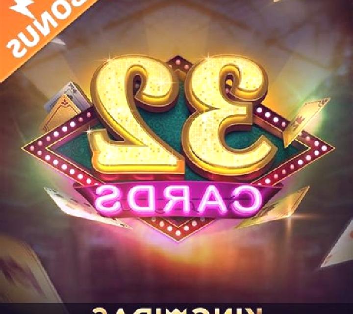 32 Cards (KingMidas Games) slot