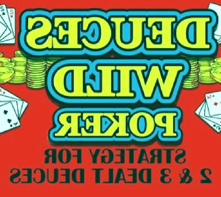 3x Deuce Poker slot game