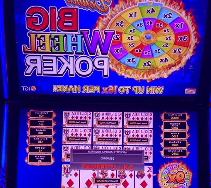 3x Double Play Poker slot game