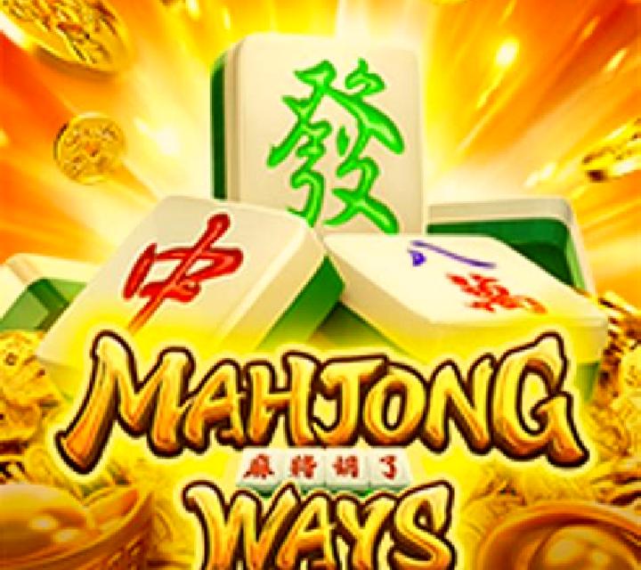 4 Beasts Mahjong online slot