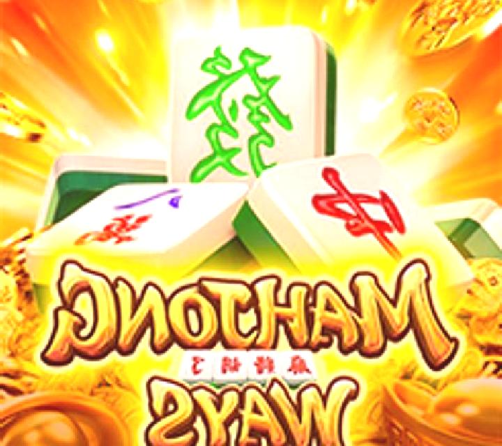 4 Beasts Mahjong slot game