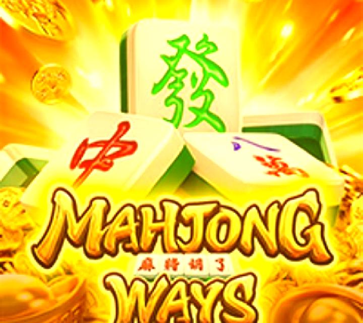 4 Beasts Mahjong slot machine
