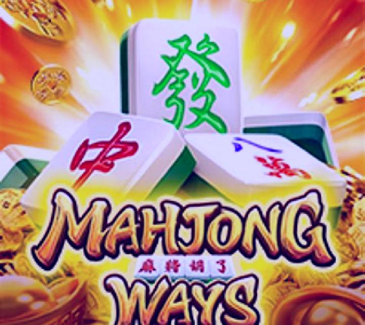 4 Beasts Mahjong slot