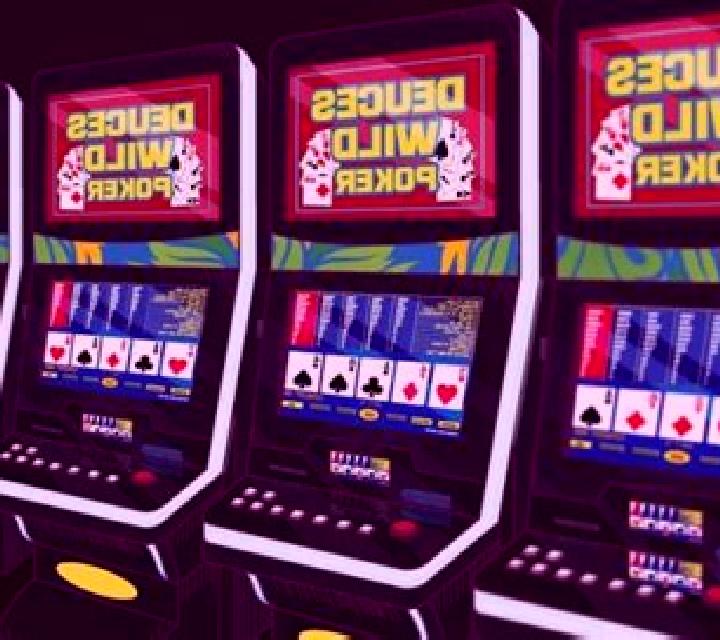 4-Line Deuces Wild (GameOS) slot game
