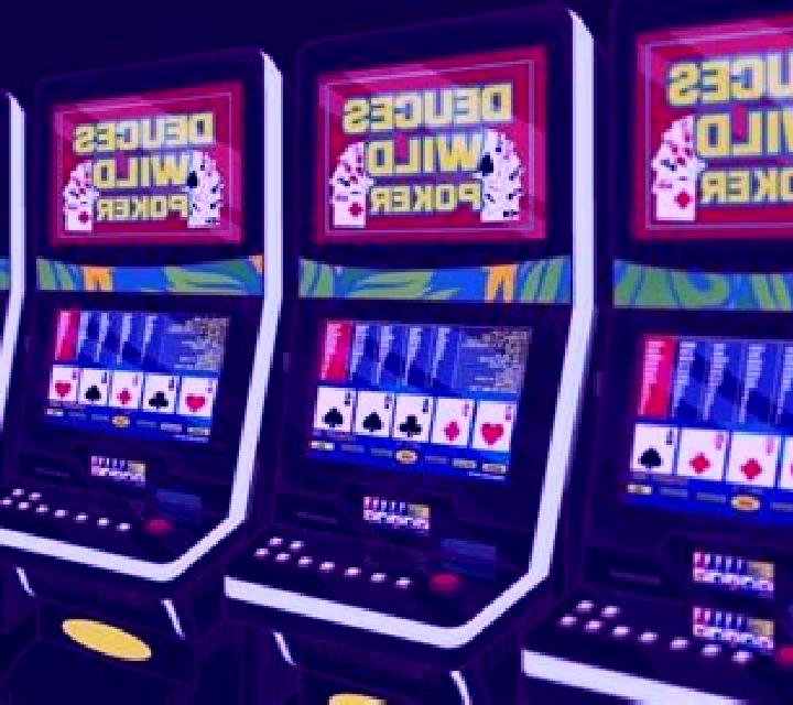 4-Line Deuces Wild (GameOS) slot