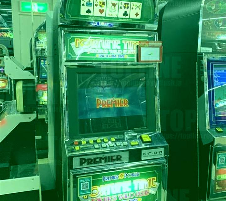 4 of a kind Bonus Poker (Amusnet) slot game