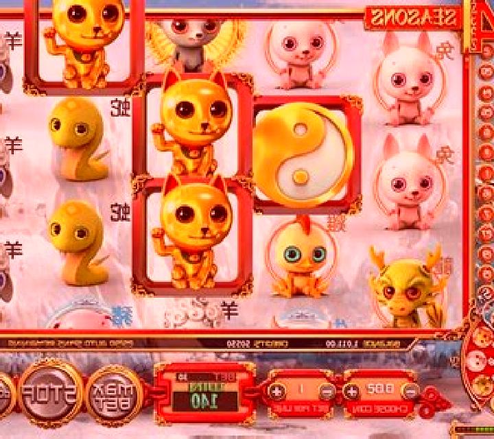 4 Seasons: Spring slot machine
