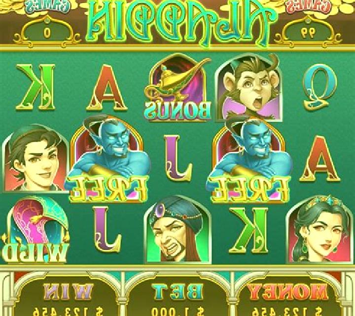 4 Secrets of Aladdin slot game