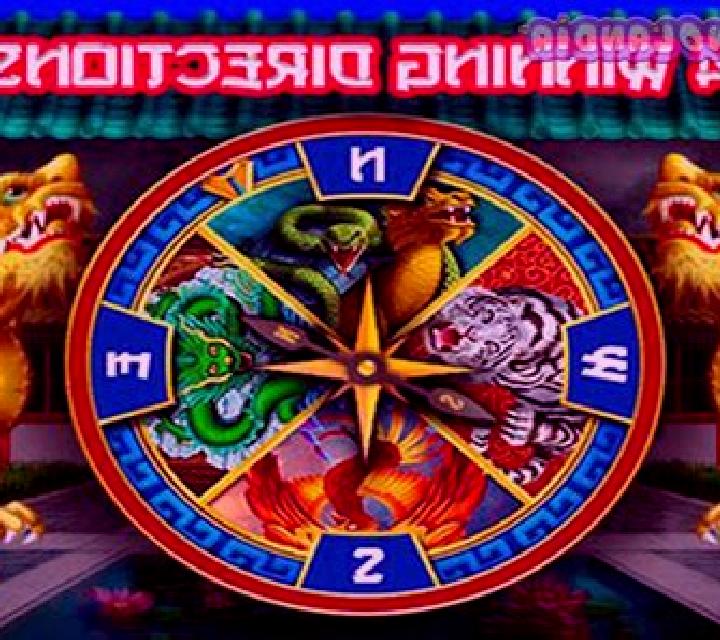4 Winning Directions online slot