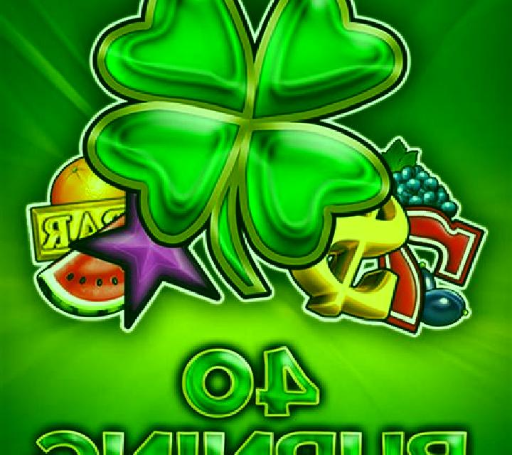 40 Burning Hot (EGT Digital) online slot