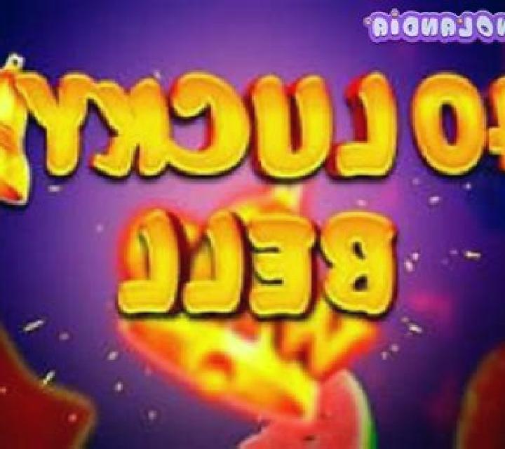 40 Lucky Bell online slot