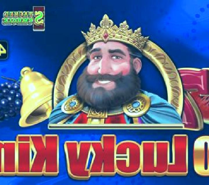 40 Lucky King (Amusnet) online slot