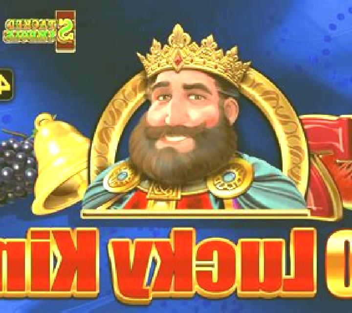 40 Lucky King (Amusnet) slot