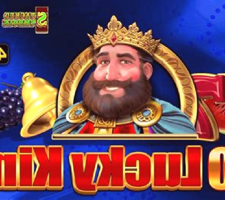 40 Lucky King Bell Link online slot