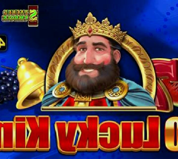 40 Lucky King (EGT Digital) online slot