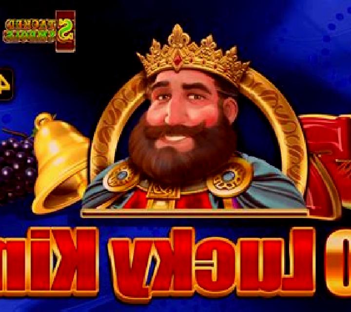 40 Lucky King (EGT Digital) slot